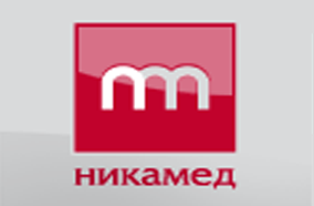 Никомед